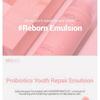 NEOGEN - Probiotics Youth Repair Emulsion