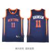 Mens Basketball Jersey Jalen Brunson OG Anunoby Karl-Anthony Towns Stitched NBA Style Short Sleeve Sport Shirt