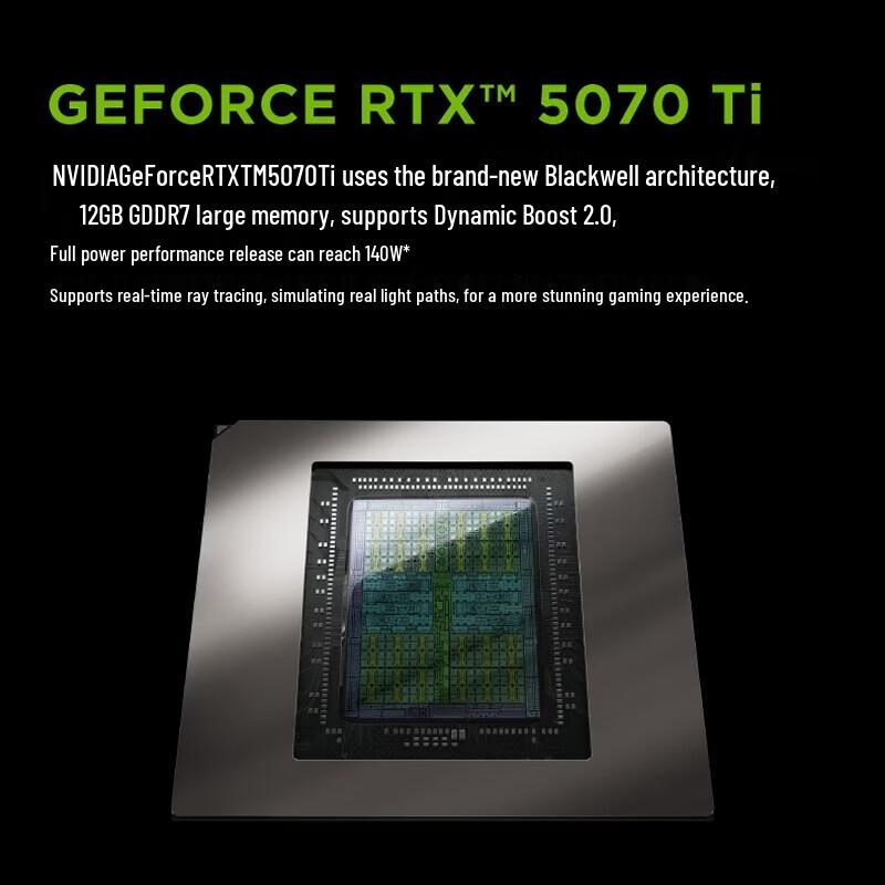 Lenovo Legion R9000P AI Gaming Laptop (CN version)