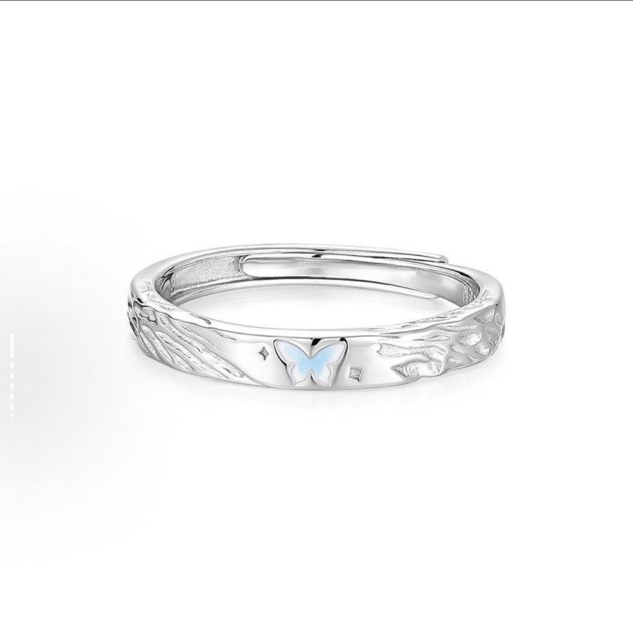 Butterfly Luminous Couple Rings: Luxurious, Irregular Design, Versatile Sweet Pair