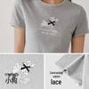 Semir Women's Puppy Graphic Slim Fit T-Shirt