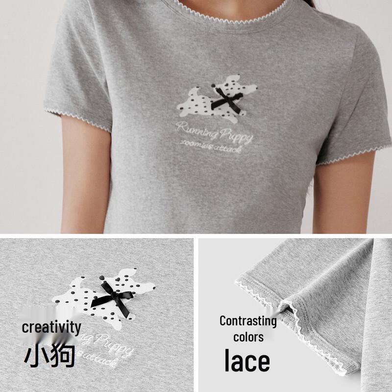 Semir Women's Puppy Graphic Slim Fit T-Shirt