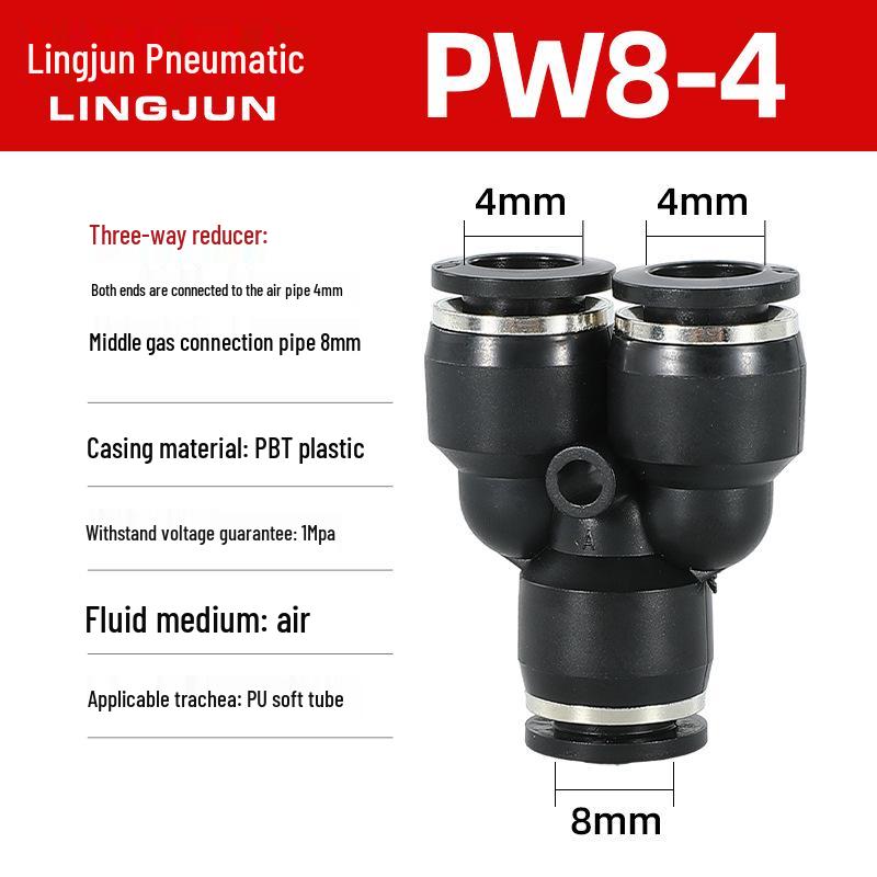Pneumatic PU Quick Connect Three-Way Straight and Reducing Air Hose Adapter 4/6/8/10/12mm