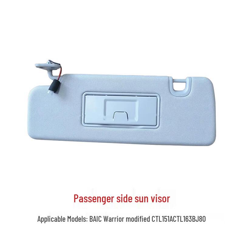 BAIC BJ80 Front Passenger Sun Visor with Vanity Mirror