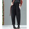 Women's Fashion Casual Solid Color Print High Waist Trousers Pants & Capris