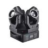 150W LED Beam Moving Head Light Red Green Laser Disco Light Four Head Rotating Lamp Remote Control for DJ Party Birthday
