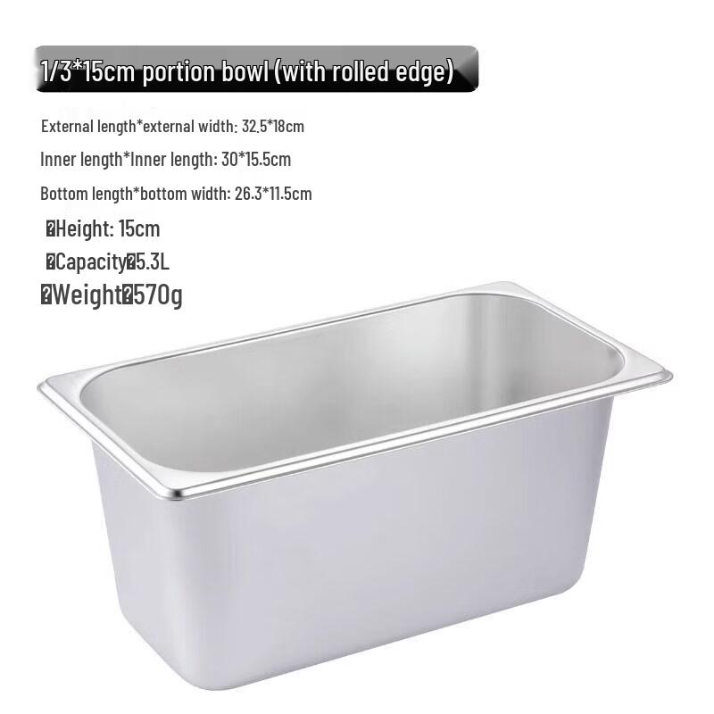 Zhebu Stainless Steel Gastronorm Pan with Lid