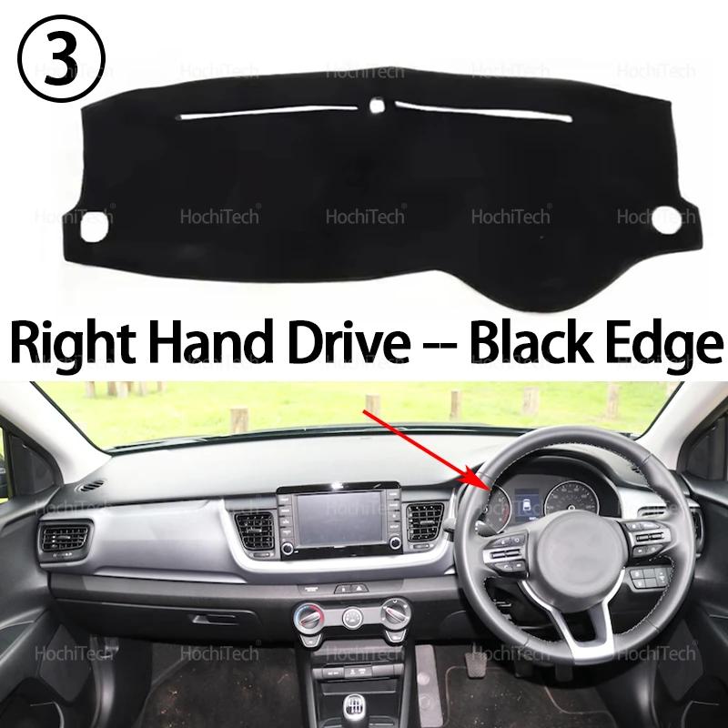 For Kia Stonic YB CUV 2017 2018 Anti-Slip Mat Dashboard Cover Carpet Sunshade Dashmat Accessories