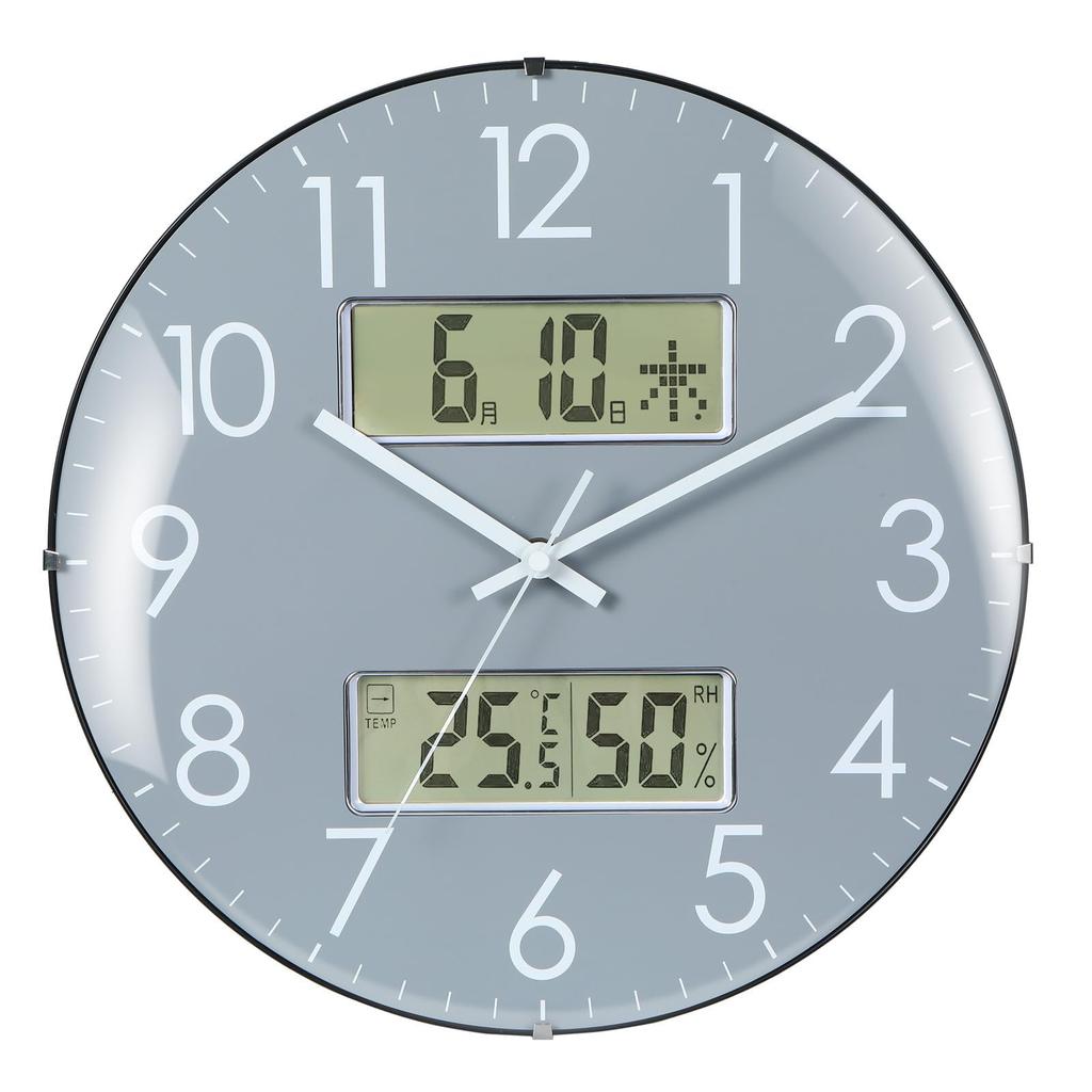 Nbdeal Wall Day of the Diameter Second Hand Stop Spherical Gray Clock, Radio-Controlled Clock, Temperature, Humidity, Date, Week, 33.5cm, Analog,