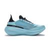 Under Armour Nova Low top Running Shoes Unisex Misty Blue 6006062-425