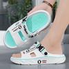 [Anti-slip Slippers] Anti-slip Men's Slippers | Deodorant Sports Casual Driving Dual-purpose Couple Sandals Fashionable Beach Flip-flops