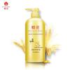 Fenghua Wheat Protein Smooth Hair Conditioner