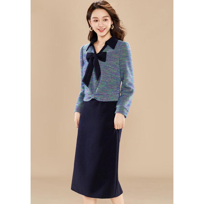 Kobeier Faux Mink Velvet Bow Lapel Top & Straight Skirt Set