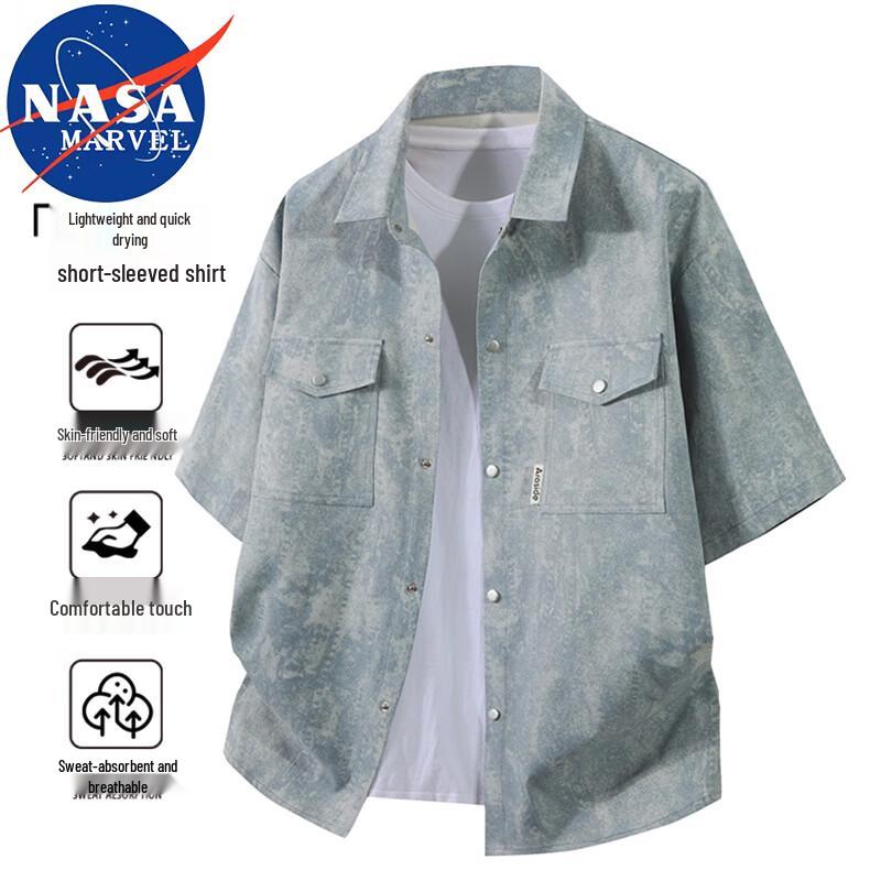 

Мужская рабочая рубашка с коротким рукавом tie-dye NASA MARVEL 8XL
