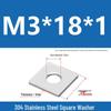 304 Stainless Steel Thickened Square Washer for Curtain Wall (M4-M16)