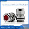 IP68 Waterproof Stainless Steel Cable Gland, High Temp Resistant 200° Silicone Seal, Metric M