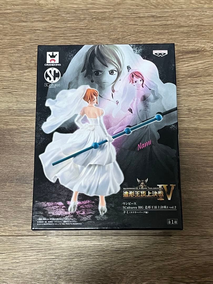 One Piece SCultures BIG Figure King Sculpting Summit 4 Nami