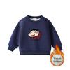Crayon Shin-chan Long-Sleeve Plus Velvet Sweatshirt for Middle School Students