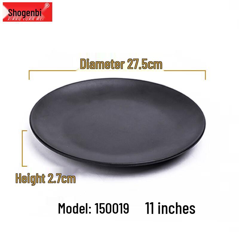 Melamine BBQ & Hot Pot Plate