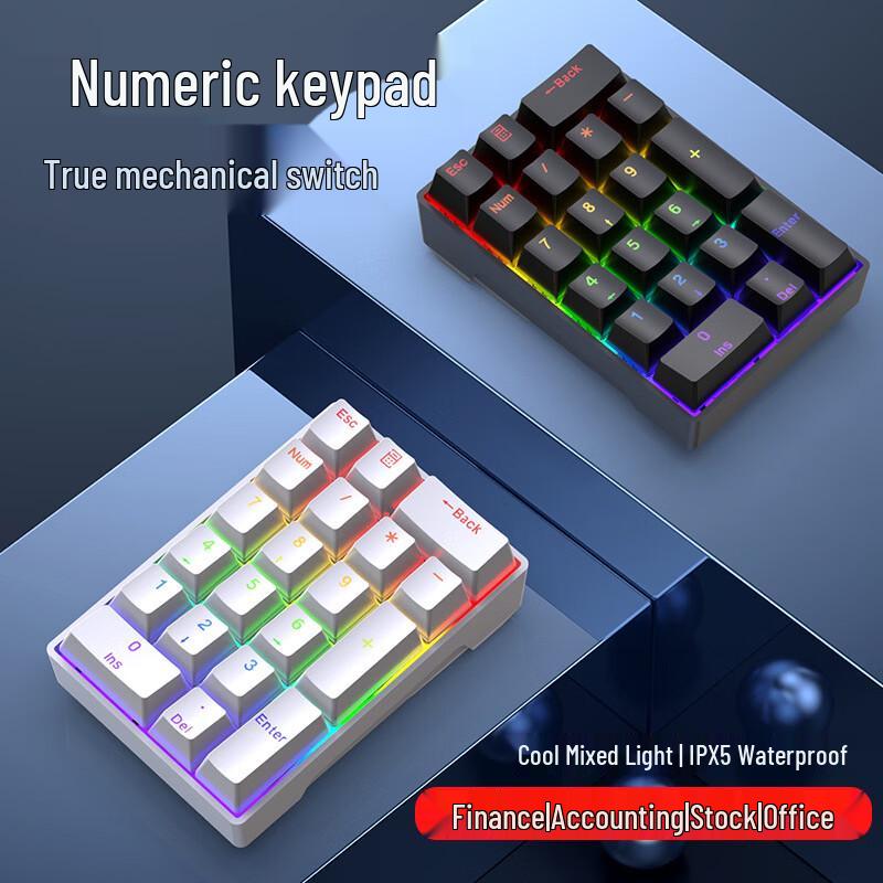 Y-FRUITFUL YF20 Mechanical Numeric Keypad