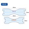 Kokubo Industries Breath Through (20 sheets x 2 packs / Transparent Type) Nasal Dilator Tape, Anti-Snoring Tape (Regular Size) KH-043
