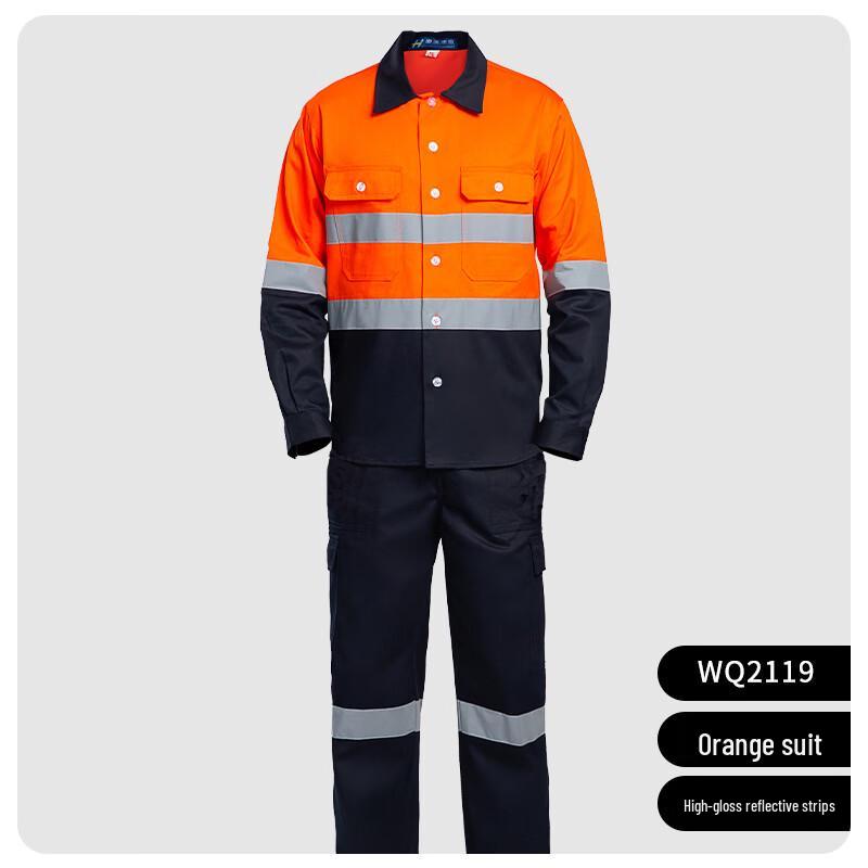 DAXTE Reflective Mining Safety Work Suit S