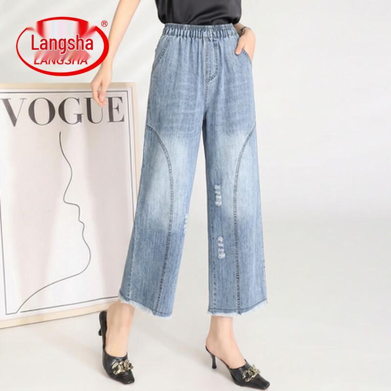 LangSha Women s Distressed Loose Fit Jeans L