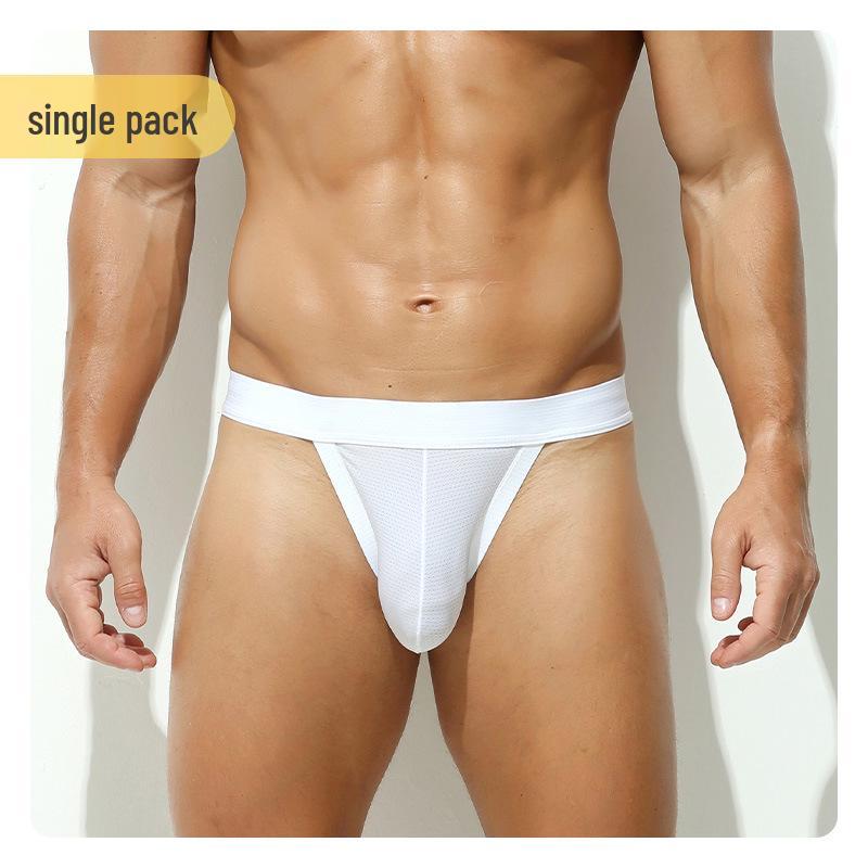 Men's Ice Silk High-Cut Nylon Briefs - Sexy and Comfortable Underwear