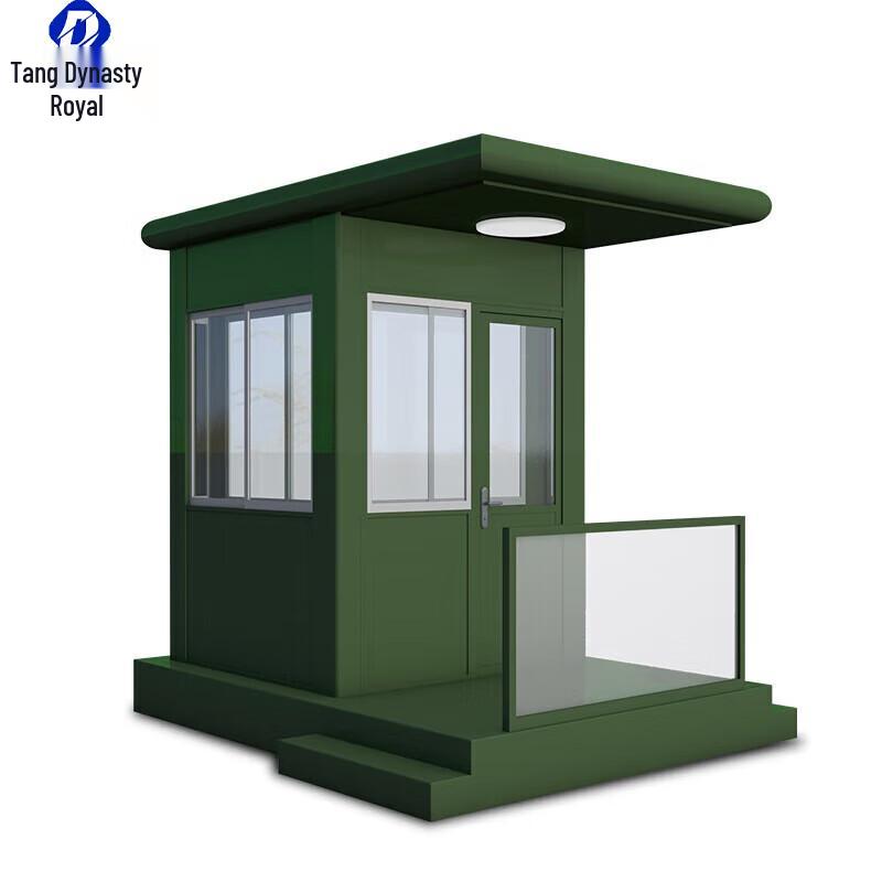 

Outdoor Steel Security Booth 3.0m x 1.8m