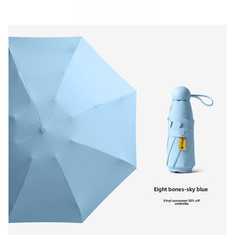 Umbrelă compactă de damă cu ștanțare aurie: Protecție UV, pliabil portabil, pentru soare și ploaie