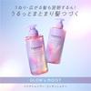 Essential Premium Moisture Barrier Conditioner Glow & Moist Refill 340ml