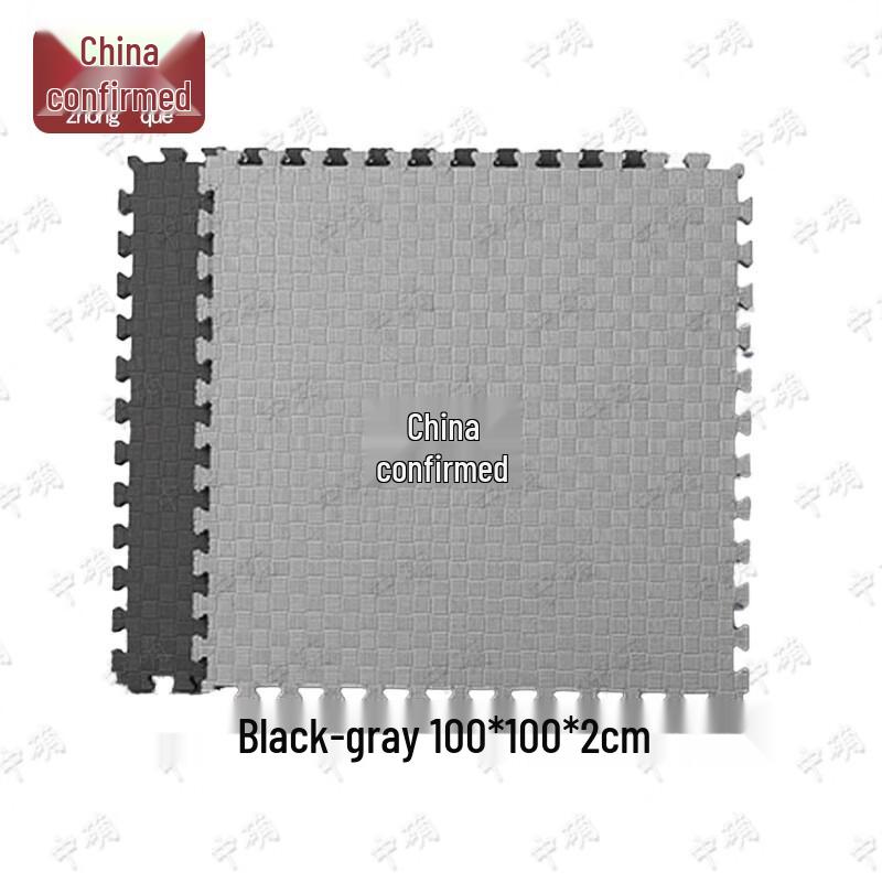 Zhongque Multi-Sport Training Mat