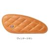 Trip Machine TANK PADS MINI LEATHER DIAMOND Bike Tank Pad