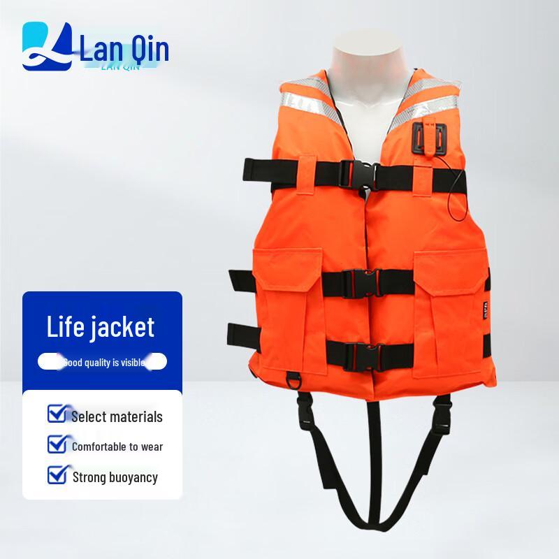 Lanqin Emergency Water Rescue Life Vest M