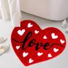Valentine Day Bathroom Rug Non-slip Heart-Shaped Bath Mat Soft Washable Love Shape Shower Mat Bathroom Decoration