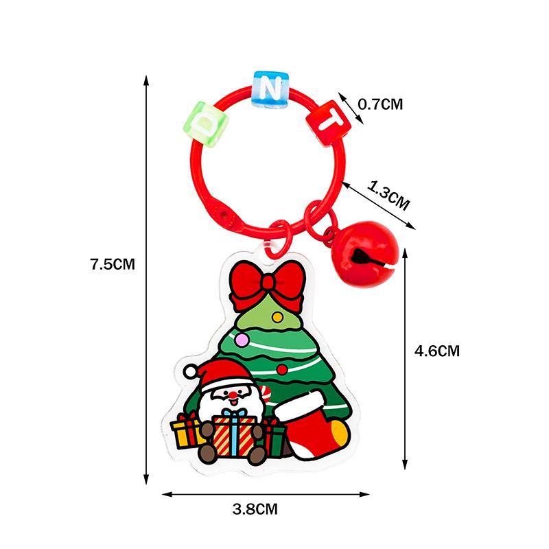 1/6Pcs 2D Christmas Keychain Cute Diy Bag Decoration Accessories High-Value Christmas Tree Keychain Pendant Festival Gift