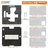 AMAOE IP X-17 28 IN 1 Middle Layer Reballing Stencil Platform for iPhone X XR 11 12 13 14 15 16 17 Pro Max Mini Plus Tools Kit