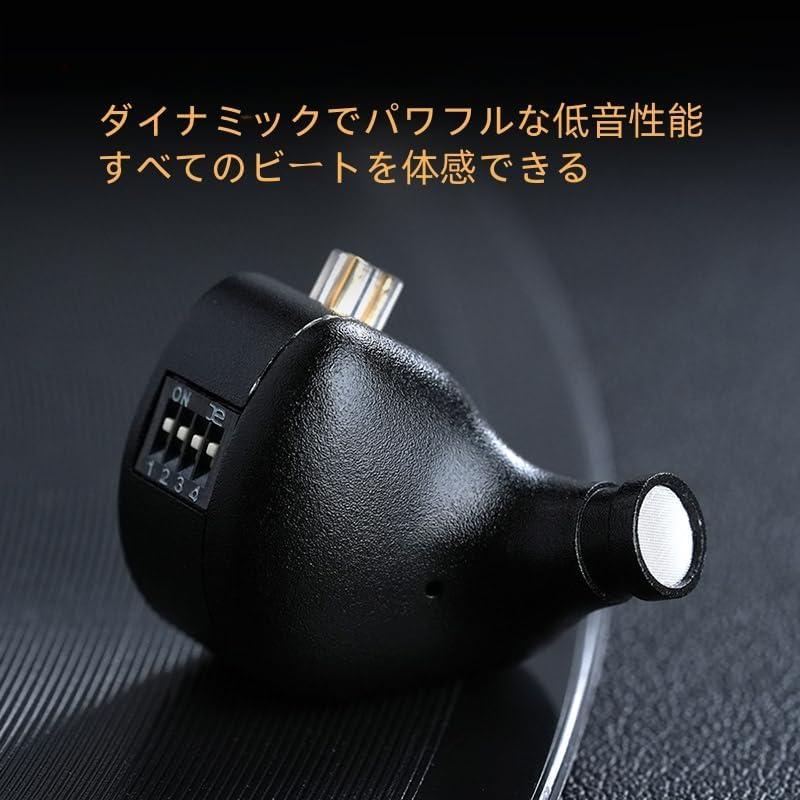 KZ ZS12 Pro