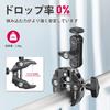 Ulanzi Super Clamp Rotation Angle Adjustment Camera Gripper Monitor with Clip Mount with GoPro Monitor Camera Camera Compatible 360° 1/4" Screw,