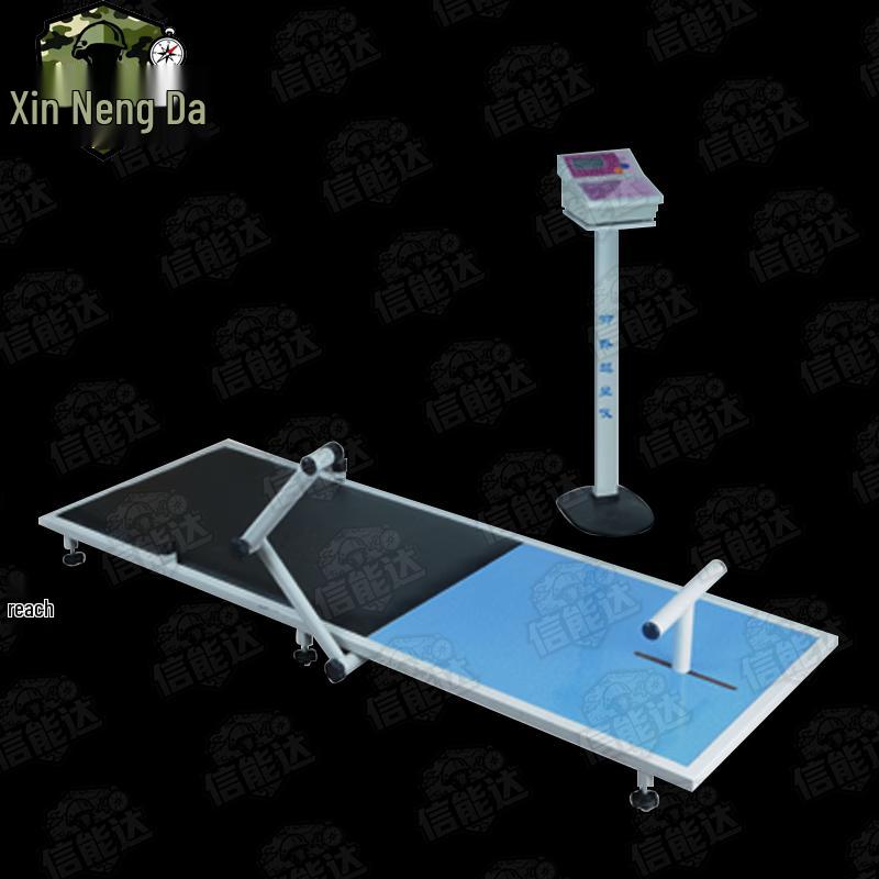 Xinnengda Fitness Assessment Tools