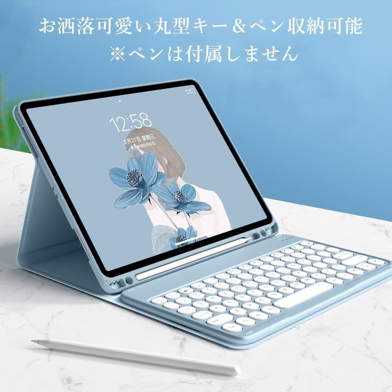 Farebné puzdro s klávesnicou pre 2024 iPad Pro s okrúhlym odnímateľným krytom klávesnice pre 2024 iPad Pro Obsahuje Apple Pencil Roztomilý, 11-palcový (M4) kľúče.