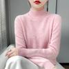 2024 A/W Women's Solid Color Wool Half-High Neck Sweater