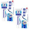 Sensodyne Rapid Relief Zahnpasta