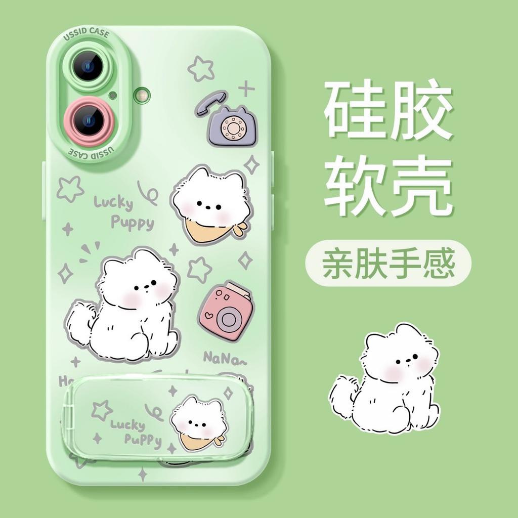 Cat Apple 16promax mobile phone case 16 new mirror holder 15 girl 14pro cute 13 silicone 12