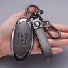 Yangwang U8/U9 Premium Leather Key Cover (2023-2024) - Full Coverage Protective Shell with Buckle