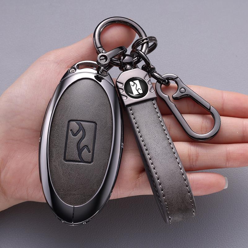 Yangwang U8/U9 Premium Leather Key Cover (2023-2024) - Full Coverage Protective Shell with Buckle