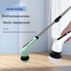 Multi-function Electric Cleaning Brush for Kitchen, Bathroom, and Floor