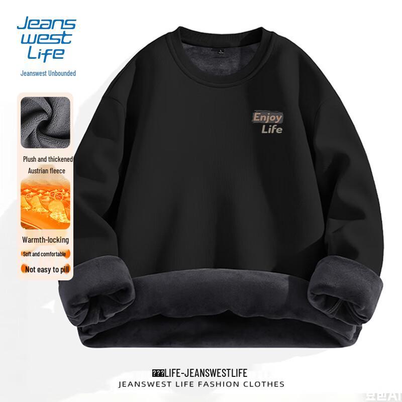 Jeanswest Men's Thickened Fleece Round Neck Sweatshirt