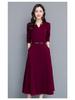 Elegant Women's Spring/Autumn Long Sleeve Wide-Leg Dress