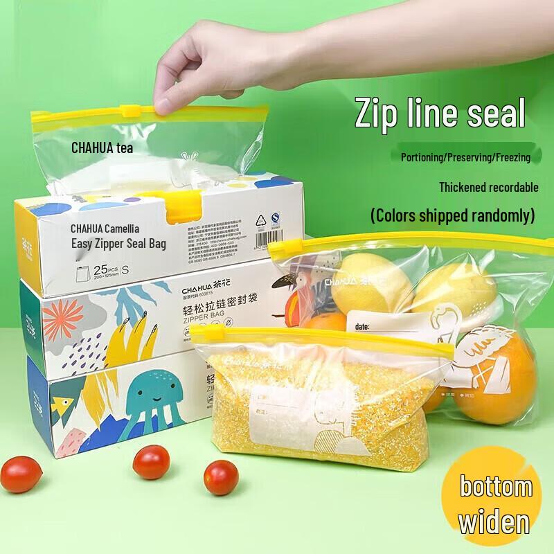CHAHUA Thickened Food-Grade Zipper Seal Storage Bags, 60-Count Set